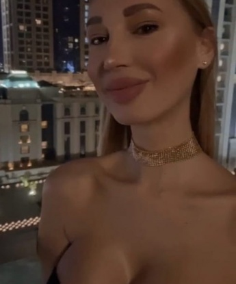 Татьяна